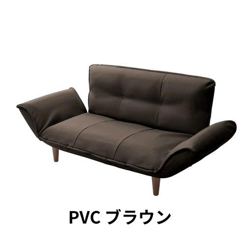 セルタン CELLUTANE リクライニングカウチソファ 2人掛け「KAN」A01p-14段-595...