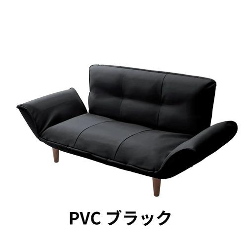 セルタン CELLUTANE リクライニングカウチソファ 2人掛け「KAN」A01p-14段-597...