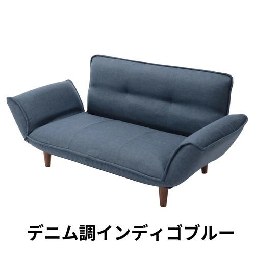 セルタン CELLUTANE リクライニングカウチソファ 2人掛け「KAN」A01p-14段-612...