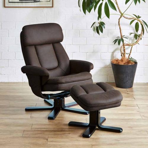 後藤家具物産 パーソナルチェア モービル／ダークブラウン ファブリックレザー リクライニング オット...