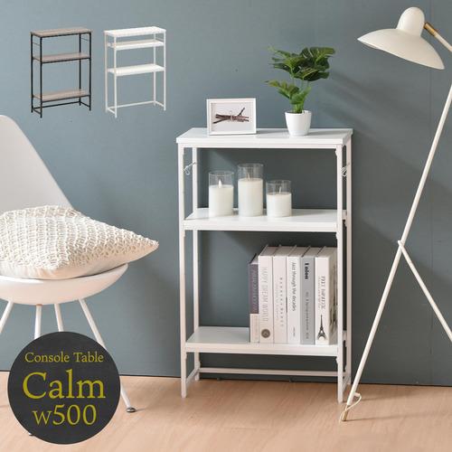 B.Bファニシング コンソールテーブル Calm 幅50×奥行21×高さ80cm スリム グレー O...