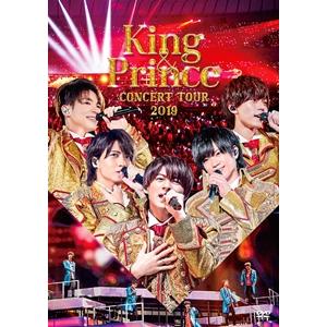 【DVD】King &amp; Prince CONCERT TOUR 2019(通常盤)