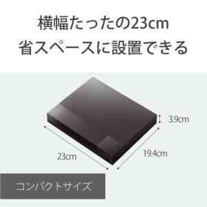 ソニー BDPS1700/K ブルーレイディス...の詳細画像3