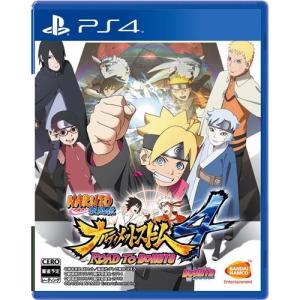 ｐｓ４ ｎａｒｕｔｏ ナルト 疾風伝 ナルティメットストームトリロジー ２０１７年７月２７日発売 新品 取寄せ商品 一休さん 通販 Paypayモール