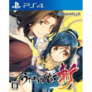 うたわれるもの斬　通常版 PS4　PLJM-16239｜yamada-denki-2