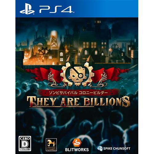 ゾンビサバイバル コロニービルダー They Are Billions PS4　PLJS-36149