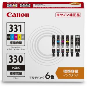 エプソン（EPSON） 純正 ITH-6CL イチョウ 6色パック インク