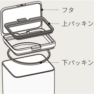 マーナ K761CL 保存容器 ワイドトール ...の詳細画像3