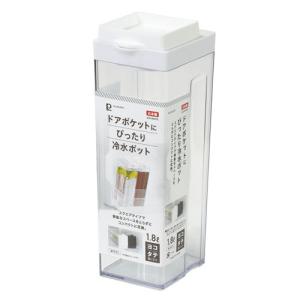 ドアポケットニピッタリ冷水ポット 1.8L ホワイト｜yamada-denki-2