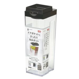 ドアポケットニピッタリ冷水ポット 1.8L ブラック｜yamada-denki-2