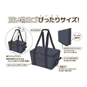 THERMOS サーモスRFG-025-N-G...の詳細画像4