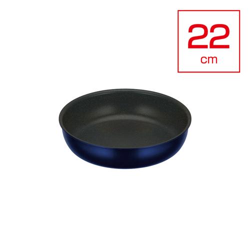 THERMOS サーモスデュラブルシリーズ取っ手のとれるフライパンKVE KVE022DPBL ディ...