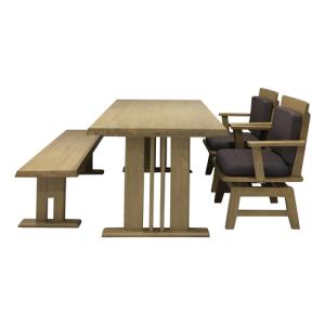 大塚家具 ダイニングテーブルセット 「ユノ3」 机＋椅子4脚 幅135cm