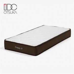 大塚家具 7インチポケットコイル マツトレス