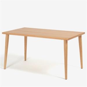 大塚家具 ダイニングテーブル「ユノ3」幅120cm レッドオーク材ホワイト