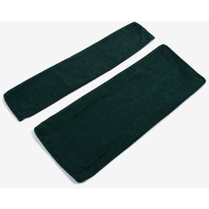 大塚家具 背付きベンチ 専用カバー 布 グリーン