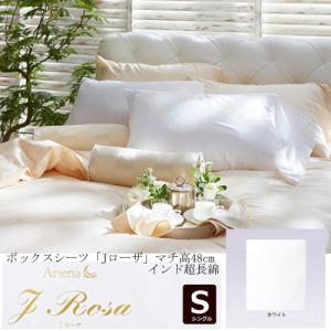 在庫限り】[シングル] 大塚家具 羽毛布団「ダウナ Nミディアム