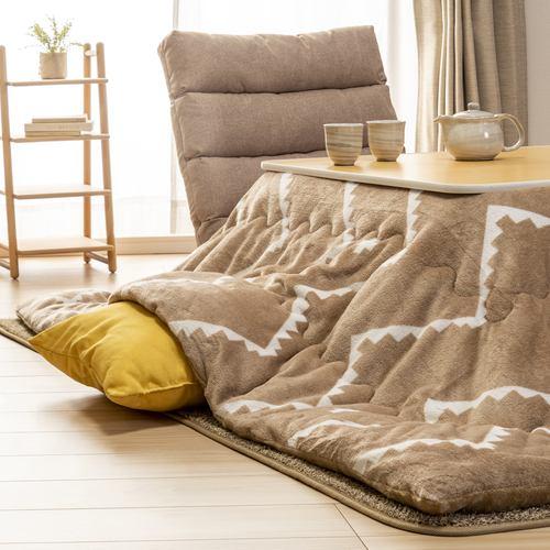 【在庫限り】【冬物処分SALE対象】[長方形190X240]ヤマダオリジナル こたつ こたつ布団 掛...