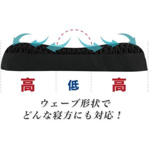 【カバー付】 ヒツジのいらない枕 -極柔- H...の詳細画像5
