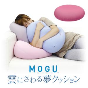 【数量限定大特価 在庫限り】MOGU モグ 雲にさわる夢クッションPL SPK(サンセットピンク) 横400mm×縦400mm×奥行150mm｜yamada-denki-2