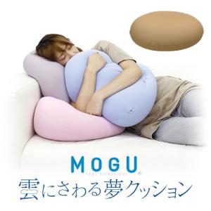 【数量限定大特価 在庫限り】MOGU モグ 雲にさわる夢クッションPL NBE(ナチュラルベージュ) 横400mm×縦400mm×奥行150mm｜yamada-denki-2