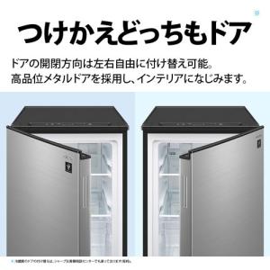 シャープ 冷凍庫 72L 左右付替 1ドア 幅...の詳細画像5
