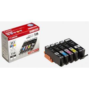 キヤノン BCI-351XL+350XL／5MP 【純正】インクタンク 大容量 5色マルチパック イ...