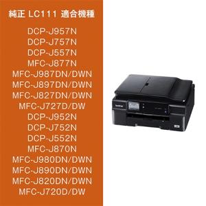 ブラザー LC111-4PK 【純正】インクカ...の詳細画像1