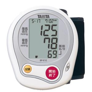 タニタ BPE12WH 手首式血圧計 ホワイト