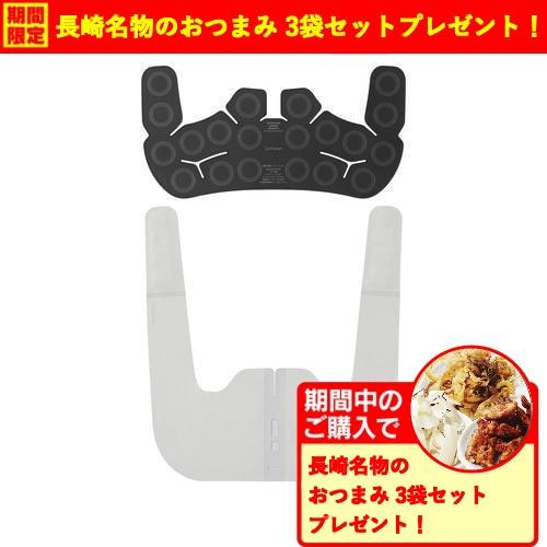 パナソニック EW-RA560-H 高周波治療器 コリコランワイド3D（肩専用） グレージュ EWR...