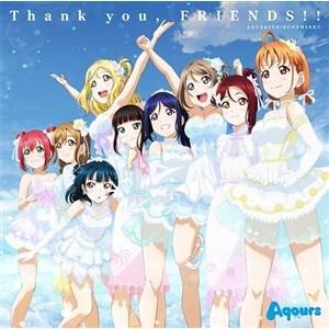 【CD】『ラブライブ!サンシャイン!! Aqours 4th LoveLive! 〜Sailing ...