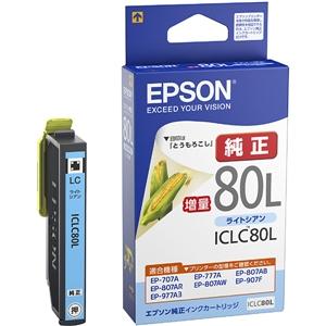 インク エプソン 純正 カートリッジ インクカートリッジ EPSON ICLC80L／増量タイプ （ライトシアン）｜yamada-denki-2