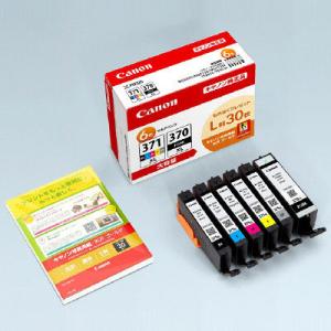 キヤノン BCI-371+370/6MP 6色マルチパック（標準）純正インク
