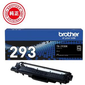 Satera CANON トナーカートリッジ418 ブラック 国内 純正品 【Canon