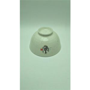 Carlisle FoodService Products カーライル シーラスワイド サラダ