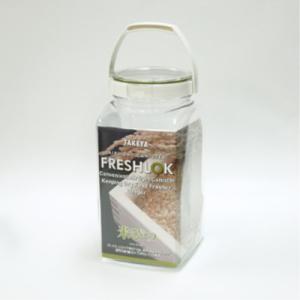 FRESHLOK メーカー公式 フレッシュロック 米びつ 3kg 高気密 タケヤ