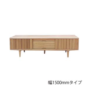 大塚家具 テレビボード 幅230cm ウォールナット材 アクロス 大塚家具