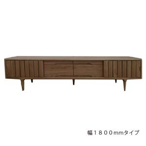 大塚家具 テレビボード 幅230cm ウォールナット材 アクロス 大塚家具