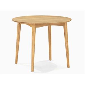 大塚家具 ダイニングテーブル シネマ3 幅135cm レッドオーク材ホワイト