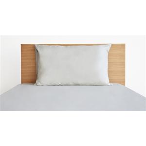 大塚家具 枕「アダプティブピロー」高反発ウレタン ロータイプ