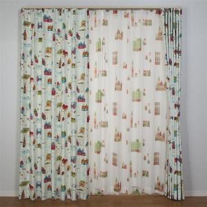 在庫限り】[100×200]ドレープ遮光カーテン フルッタ ブルー2枚入