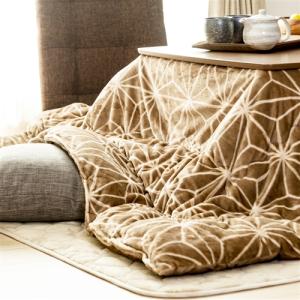 フランネルこたつ布団 幾何柄 麻の葉 ブラウン 2〜3人用