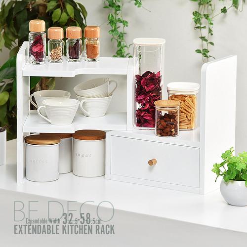 B.Bファニシング BF DECO 卓上伸縮ラック 幅32.5〜58.5cm 引き出し付 ホワイト ...