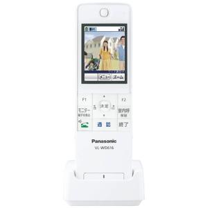 Panasonic（パナソニック） VL-VH673K 増設モニター : ヤマダデンキ