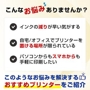 ブラザー MFC-J908N プリンター A4...の詳細画像1