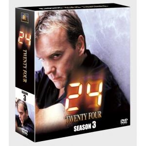 【DVD】24-TWENTY FOUR-シーズン3 SEASONSコンパクト・ボックス｜yamada-denki-2