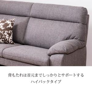 ヤマダオリジナル 3人掛けソファ「YS1300...の詳細画像1