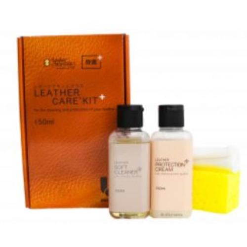 ユニタスファーイースト leathercarekit_lmplus150 レザーケアキットプラス L...