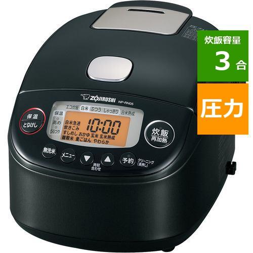 象印マホービン NP-RN05-BA 圧力IH炊飯ジャー 3合炊き ブラック