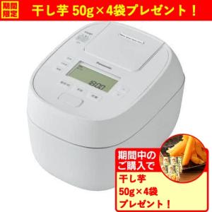 炊飯器 圧力IHジャー Panasonic SR-CR10A Amazon | パナソニック 炊飯器 5合 圧力IH 新生活 一人暮らし